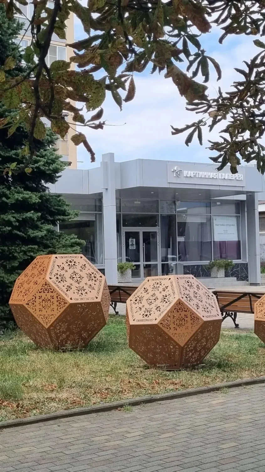 Картинная галерея Республики Адыгея